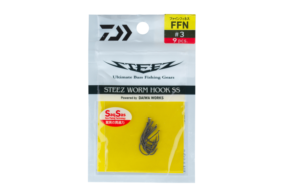 Steez Worm Hook <span>| Finesse egyágú horog</span>